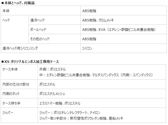 __0222.png