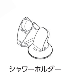 BathSpring バスルーム浄水器 マイクロナノバブルシャワー BathSpring バスルーム浄水器 マイクロナノバブル シャワー